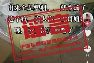 波杰姆：我在新秀中领跑正负值 起码得进入月最佳新秀讨论吧？